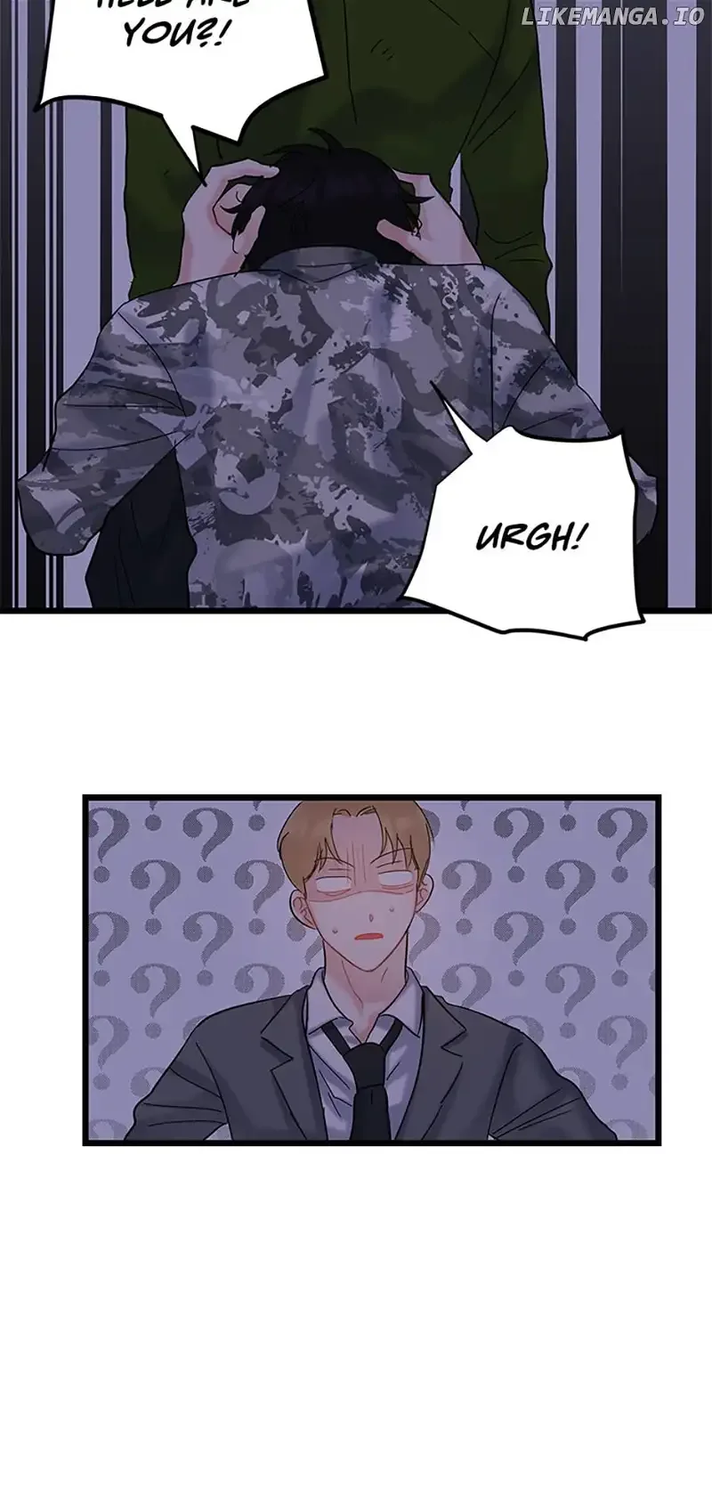 The Dignity Of Romance Chapter 70 page 43