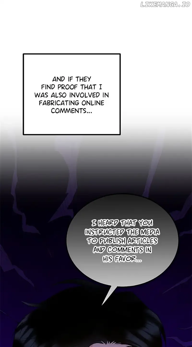 The Dignity Of Romance Chapter 70 page 15