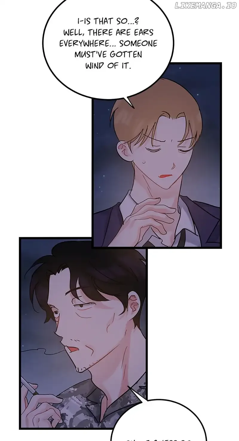 The Dignity Of Romance Chapter 70 page 22