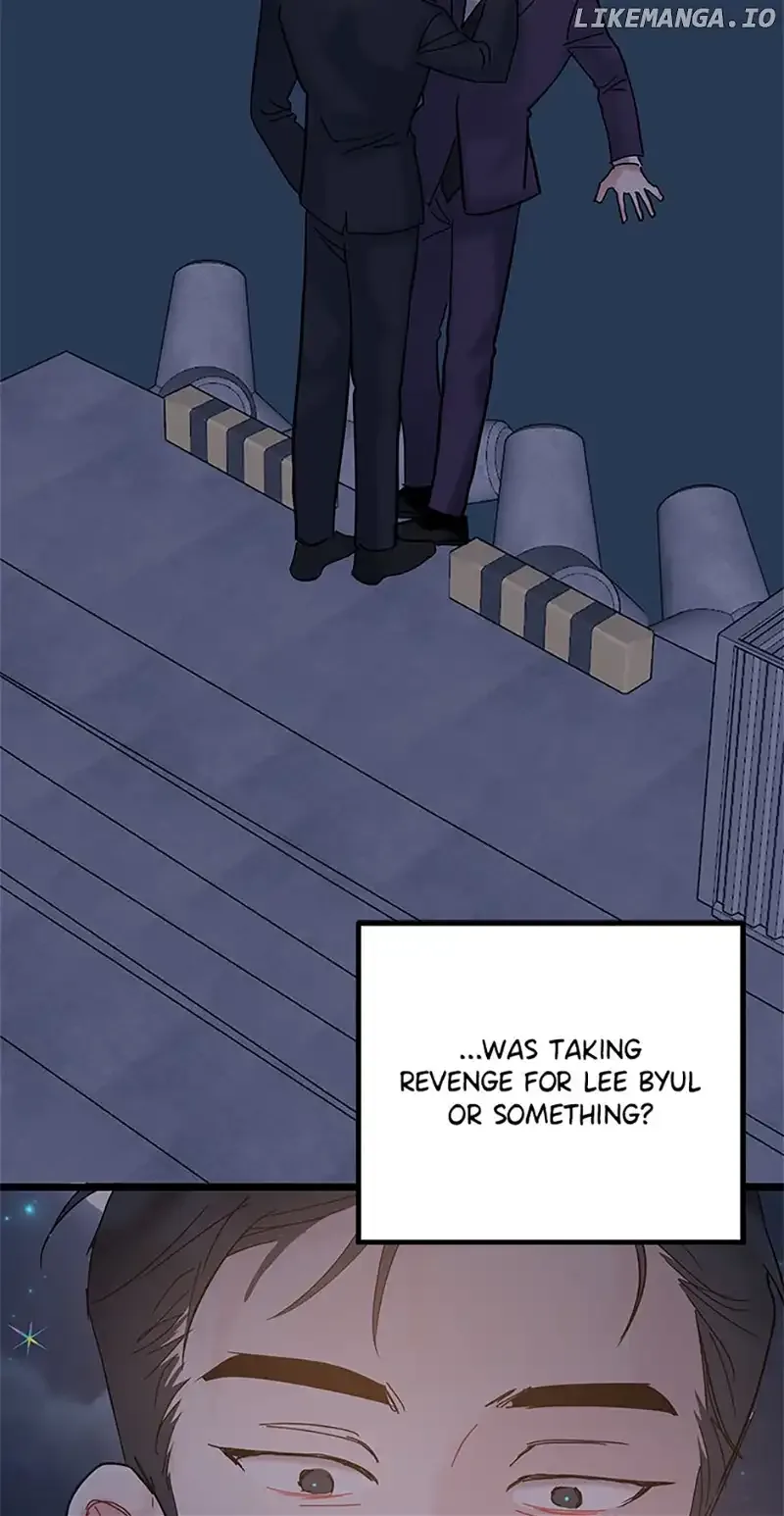 The Dignity Of Romance Chapter 70 page 13