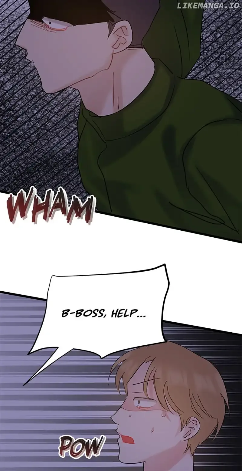 The Dignity Of Romance Chapter 70 page 47