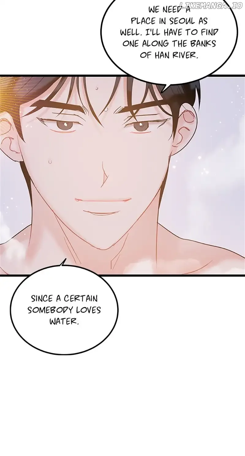 The Dignity Of Romance Chapter 71 page 7