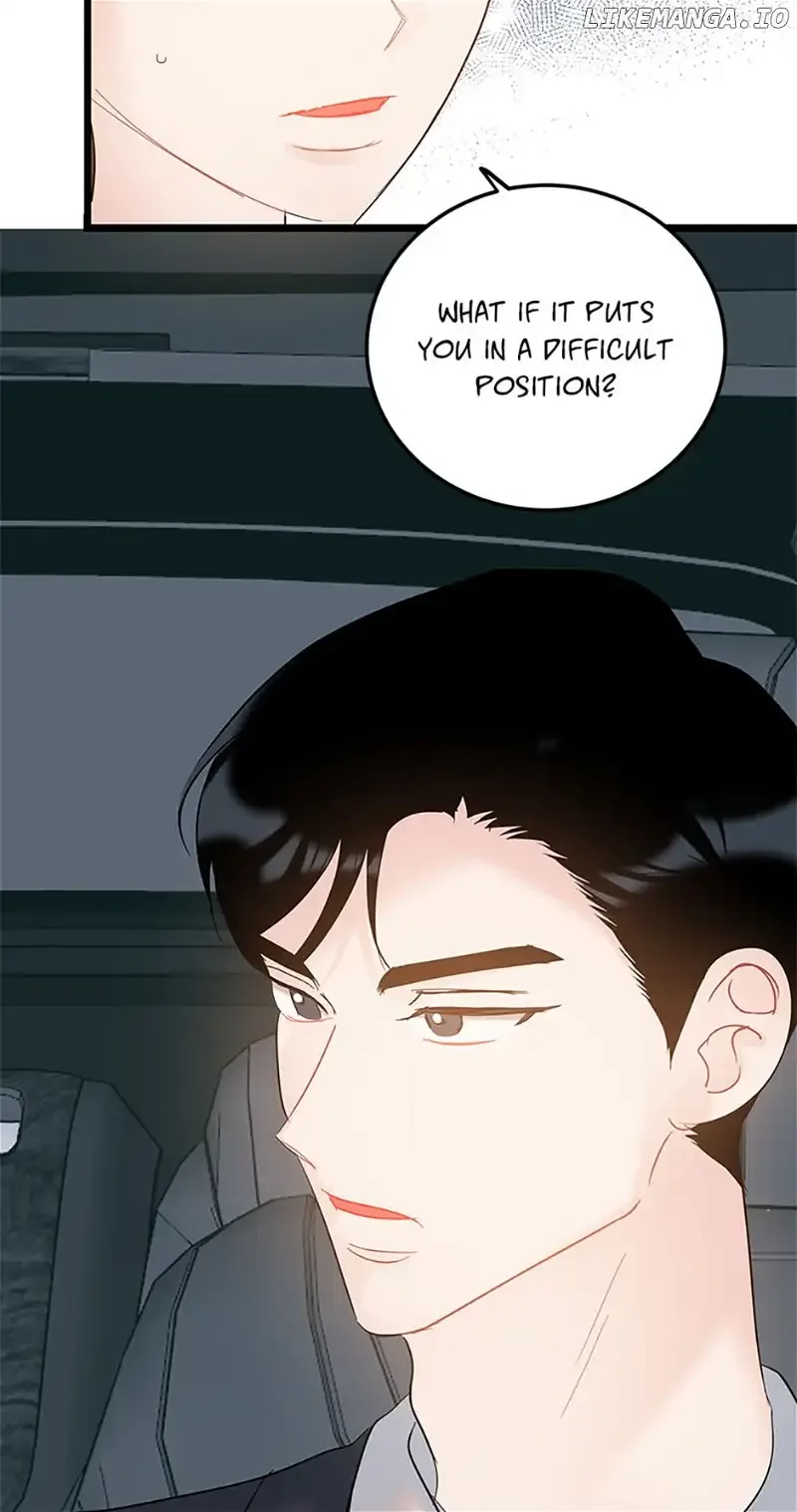 The Dignity Of Romance Chapter 73 page 4