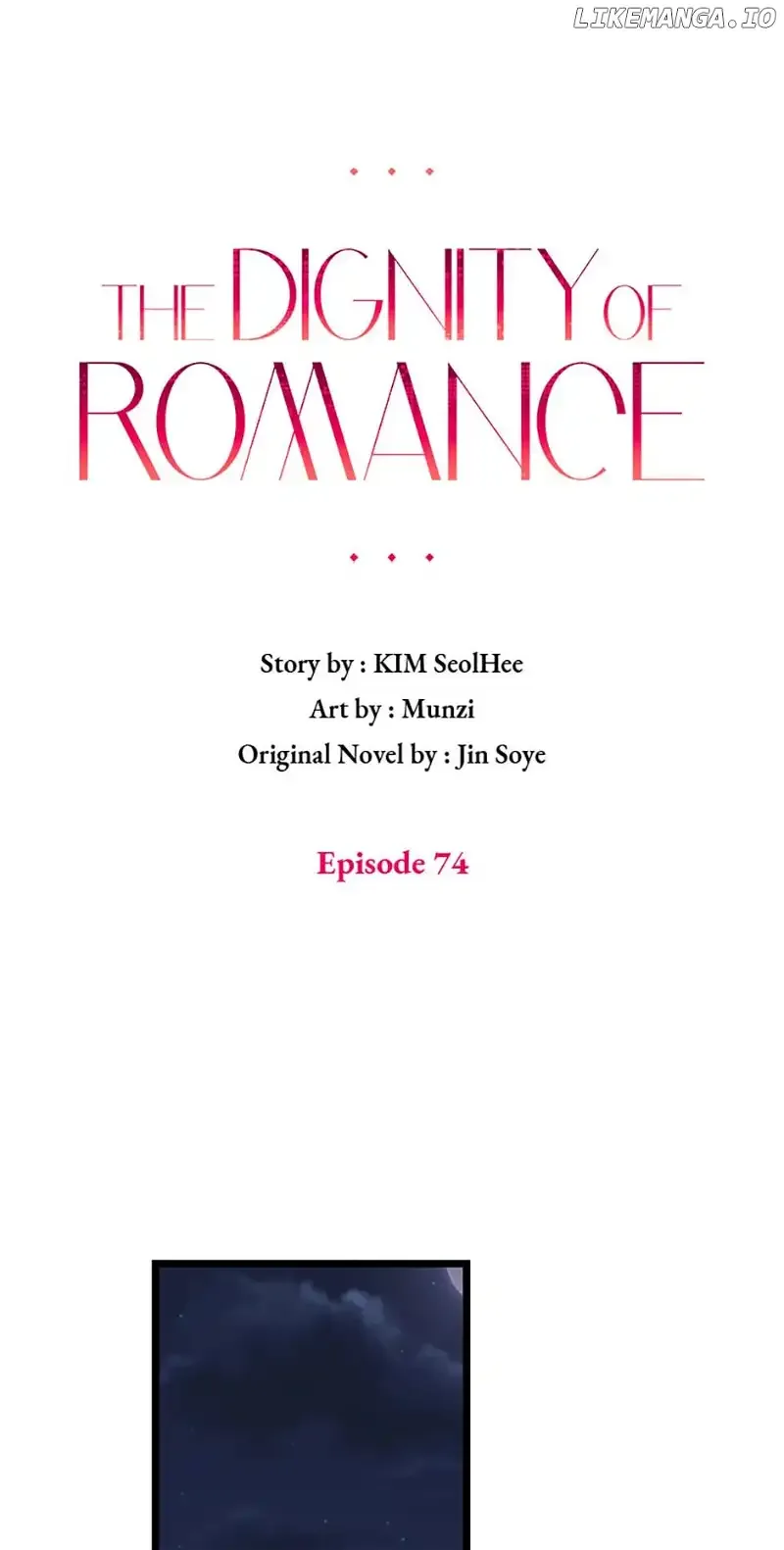 The Dignity Of Romance Chapter 74 page 15