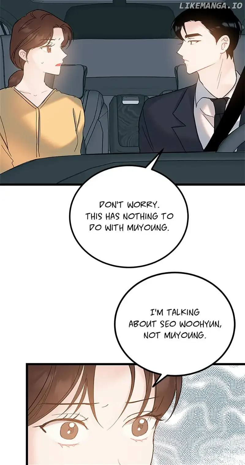 The Dignity Of Romance Chapter 73 page 3