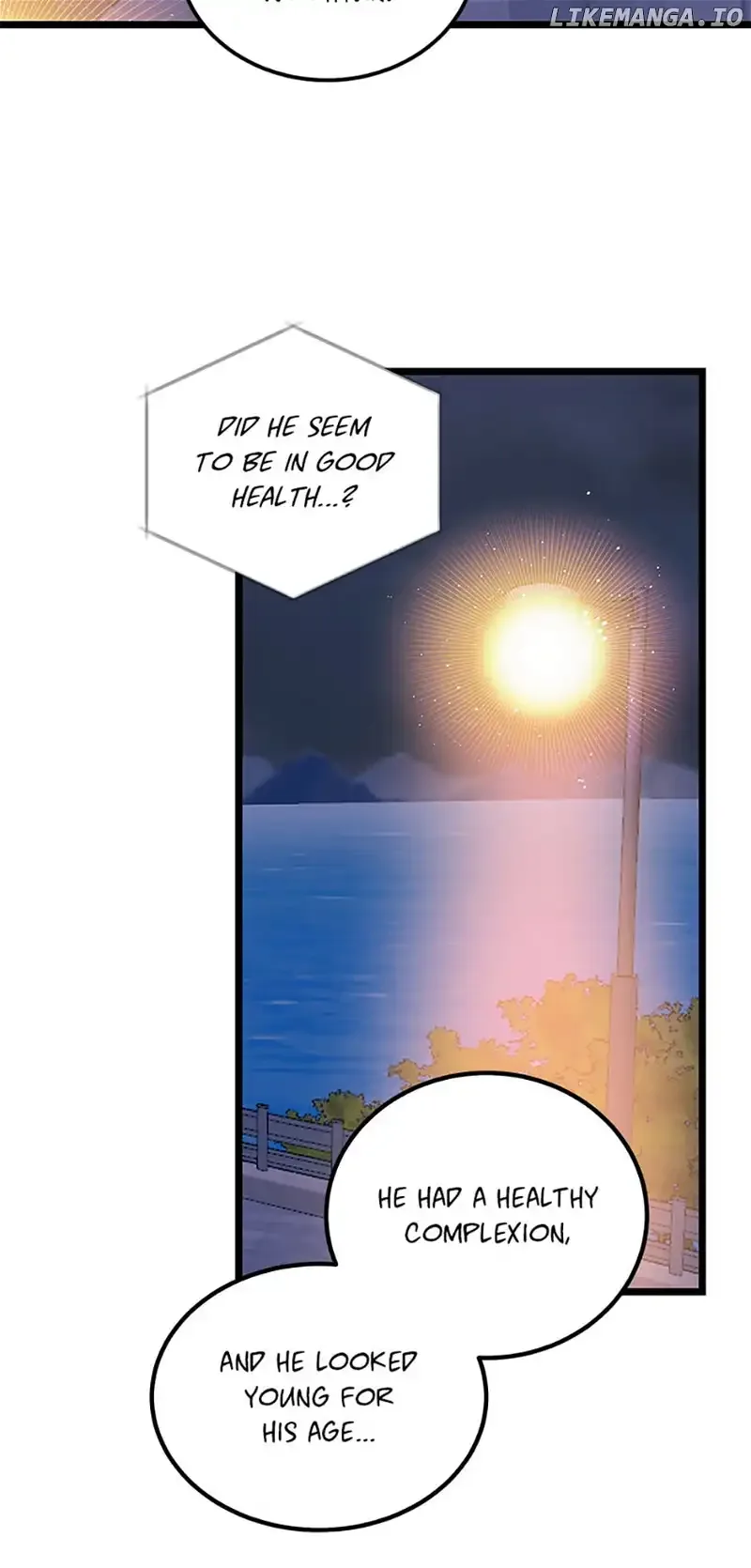 The Dignity Of Romance Chapter 74 page 7