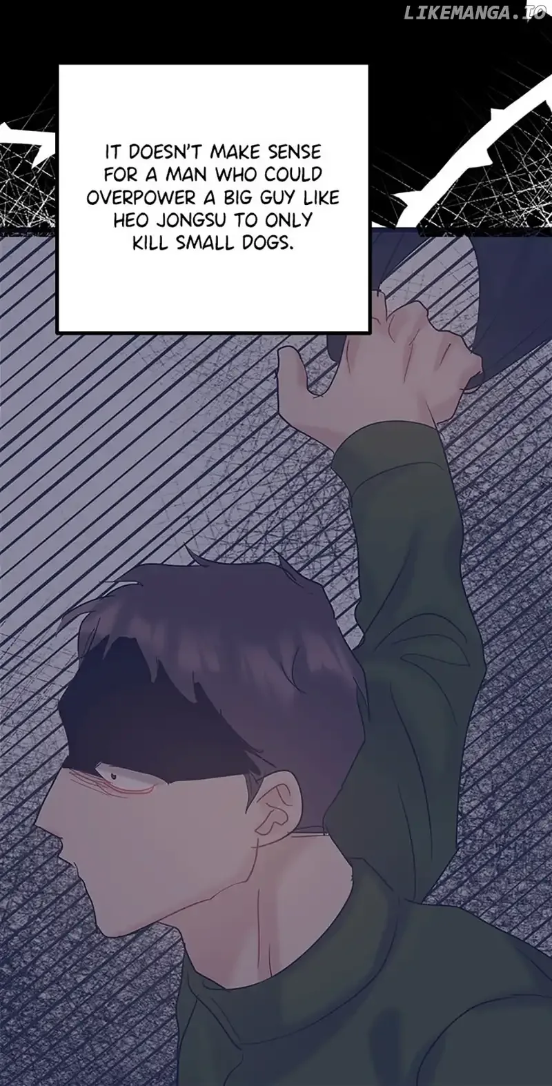 The Dignity Of Romance Chapter 74 page 41