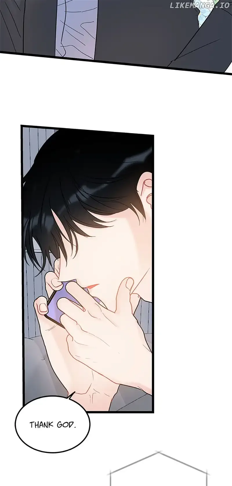 The Dignity Of Romance Chapter 74 page 9