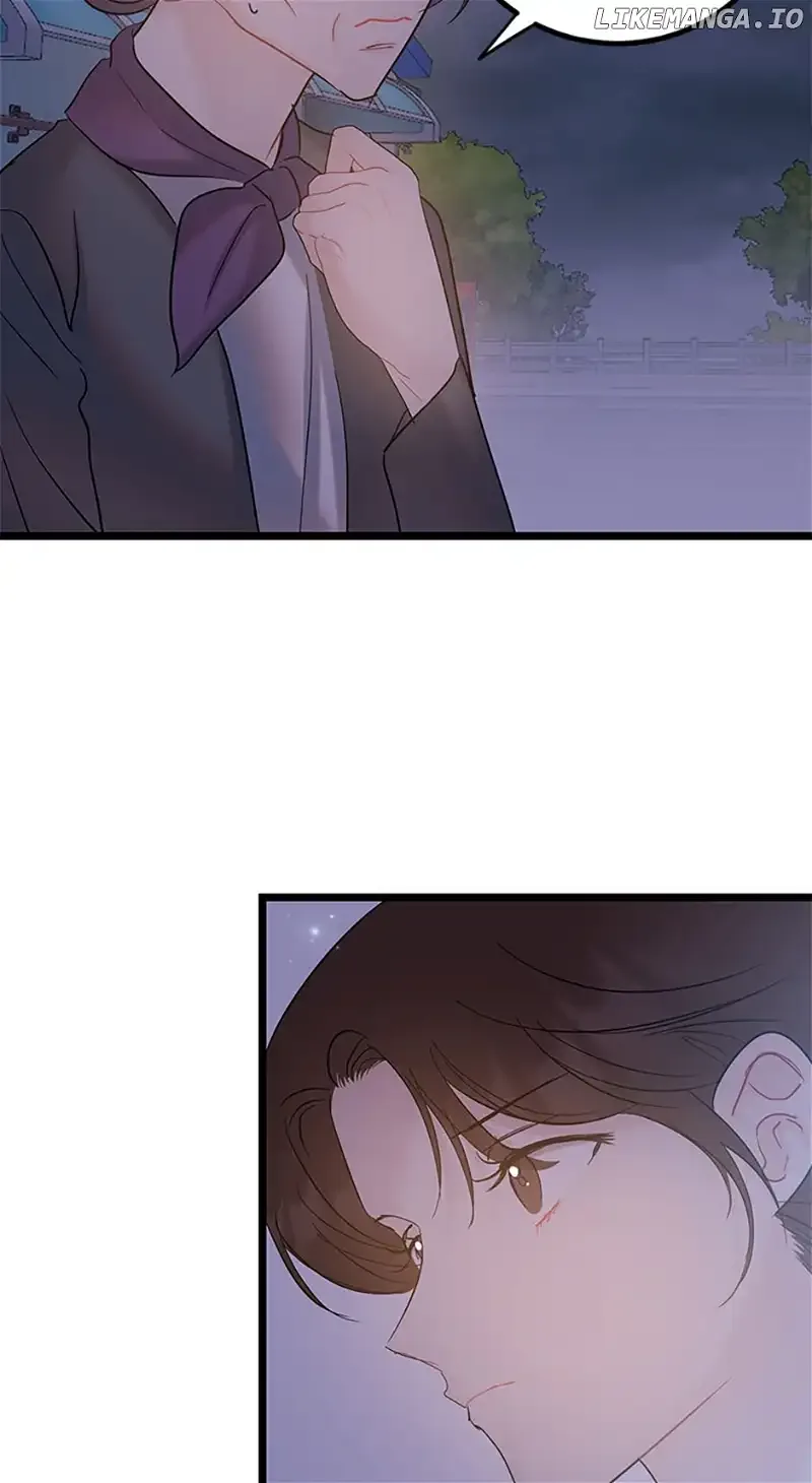 The Dignity Of Romance Chapter 74 page 24
