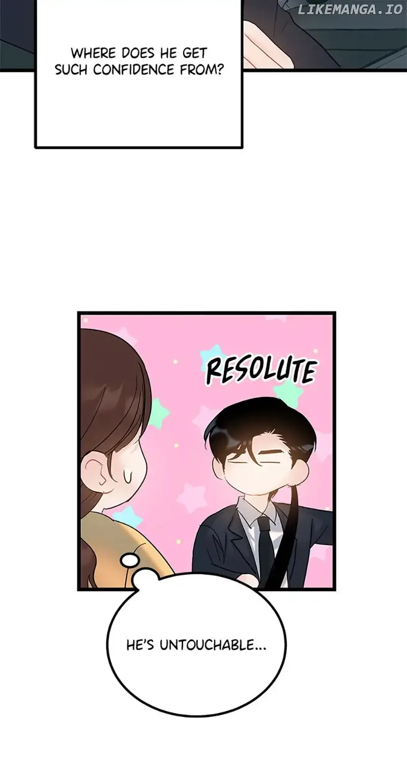 The Dignity Of Romance Chapter 73 page 7