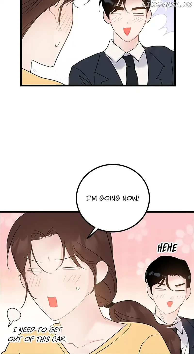 The Dignity Of Romance Chapter 73 page 25