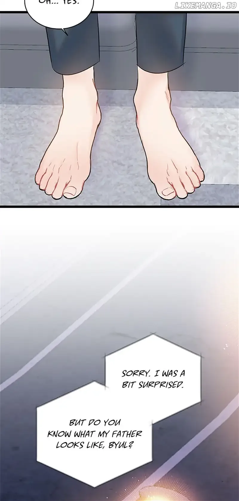 The Dignity Of Romance Chapter 74 page 5