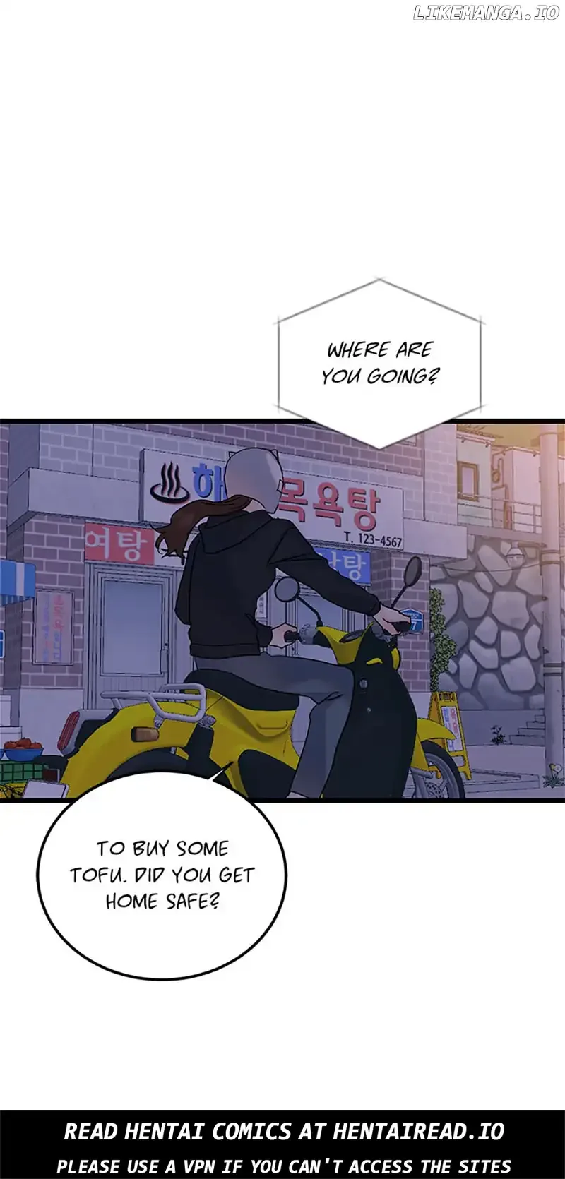 The Dignity Of Romance Chapter 73 page 59