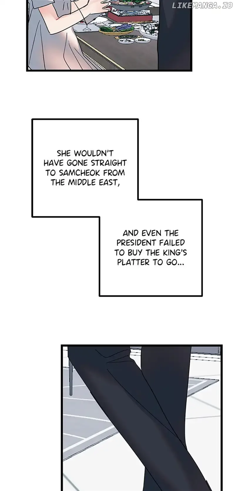 The Dignity Of Romance Chapter 73 page 44