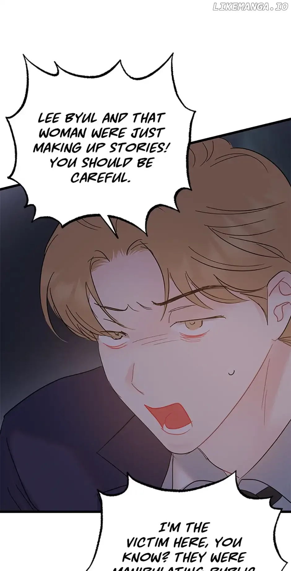 The Dignity Of Romance Chapter 68 page 45