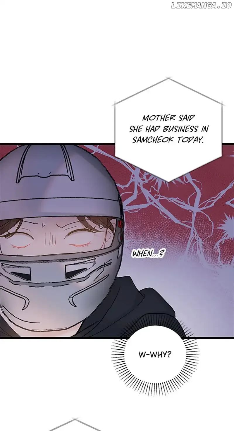 The Dignity Of Romance Chapter 73 page 61