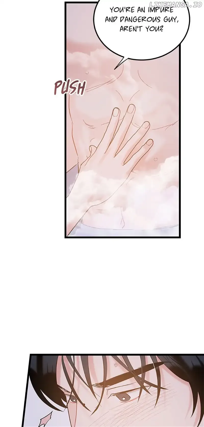 The Dignity Of Romance Chapter 71 page 22