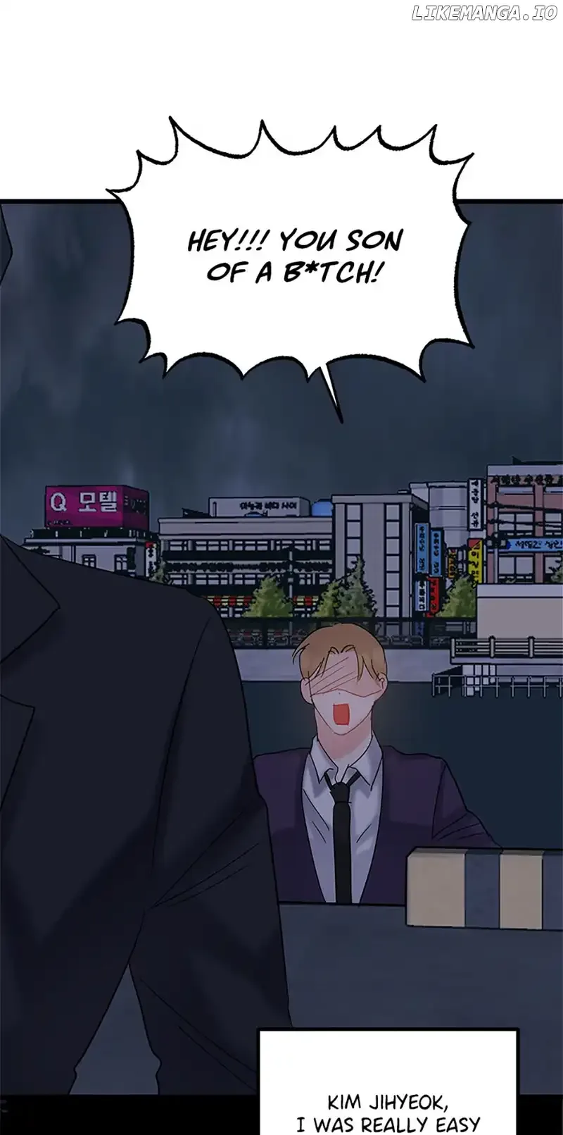 The Dignity Of Romance Chapter 69 page 30