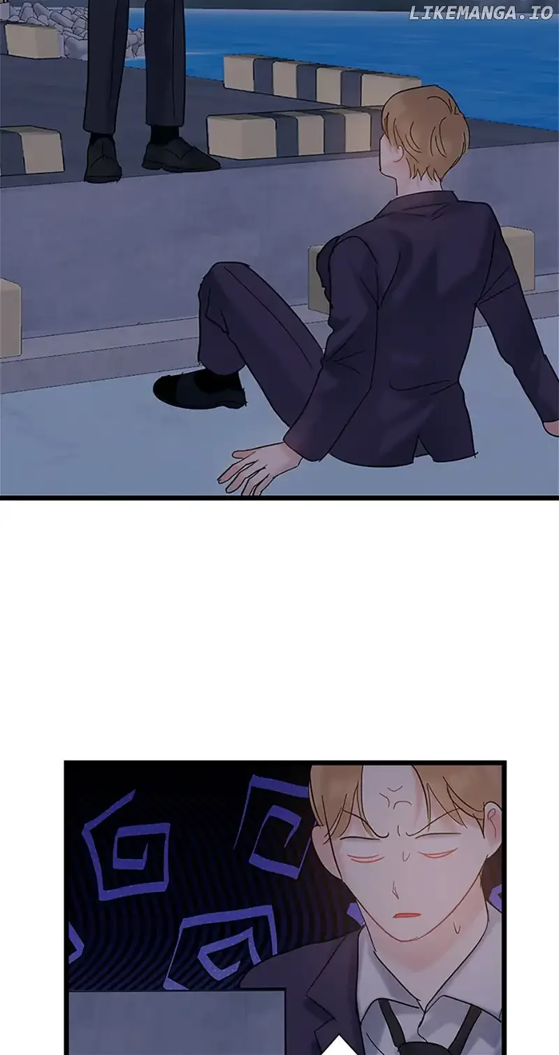 The Dignity Of Romance Chapter 69 page 23