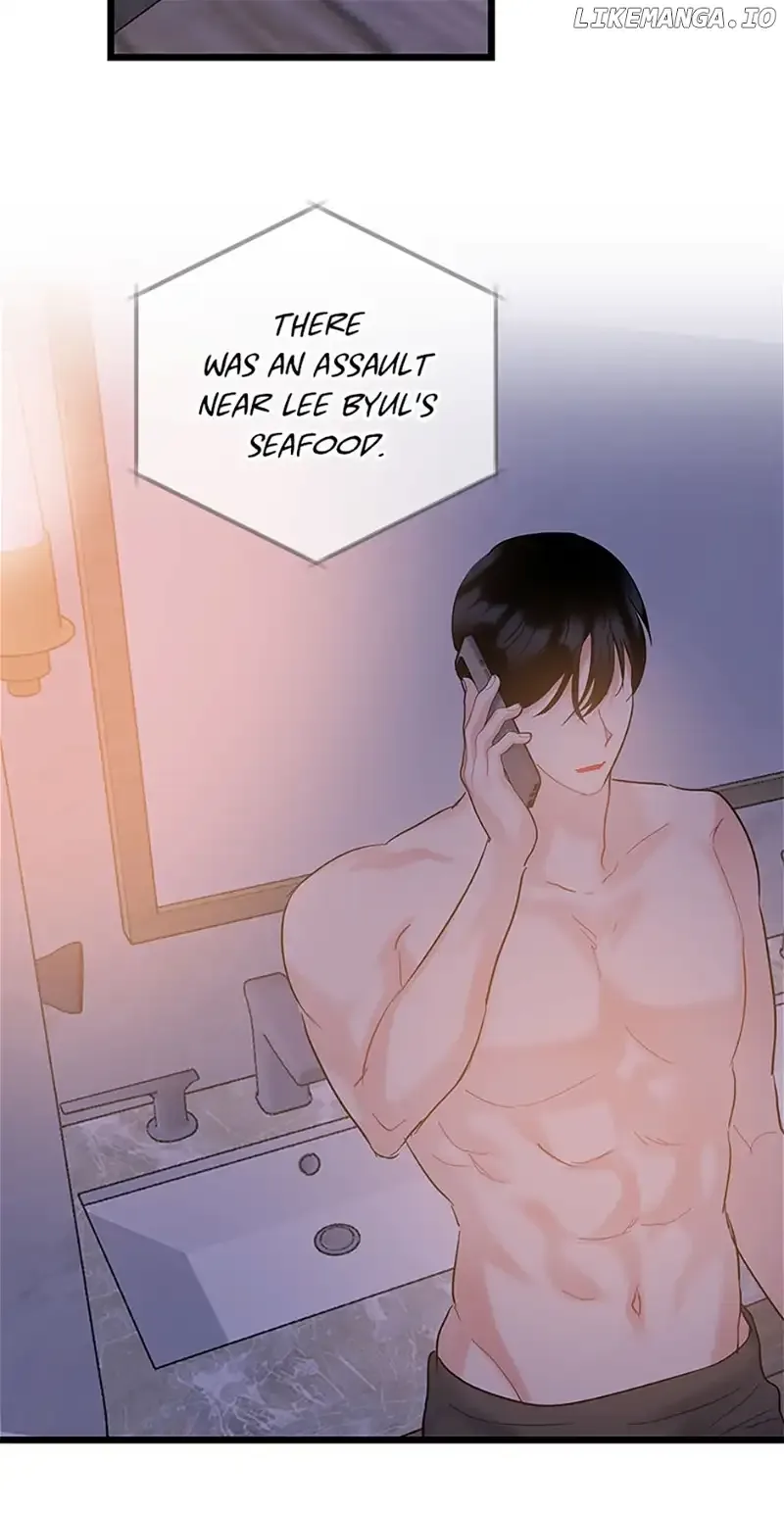 The Dignity Of Romance Chapter 71 page 33