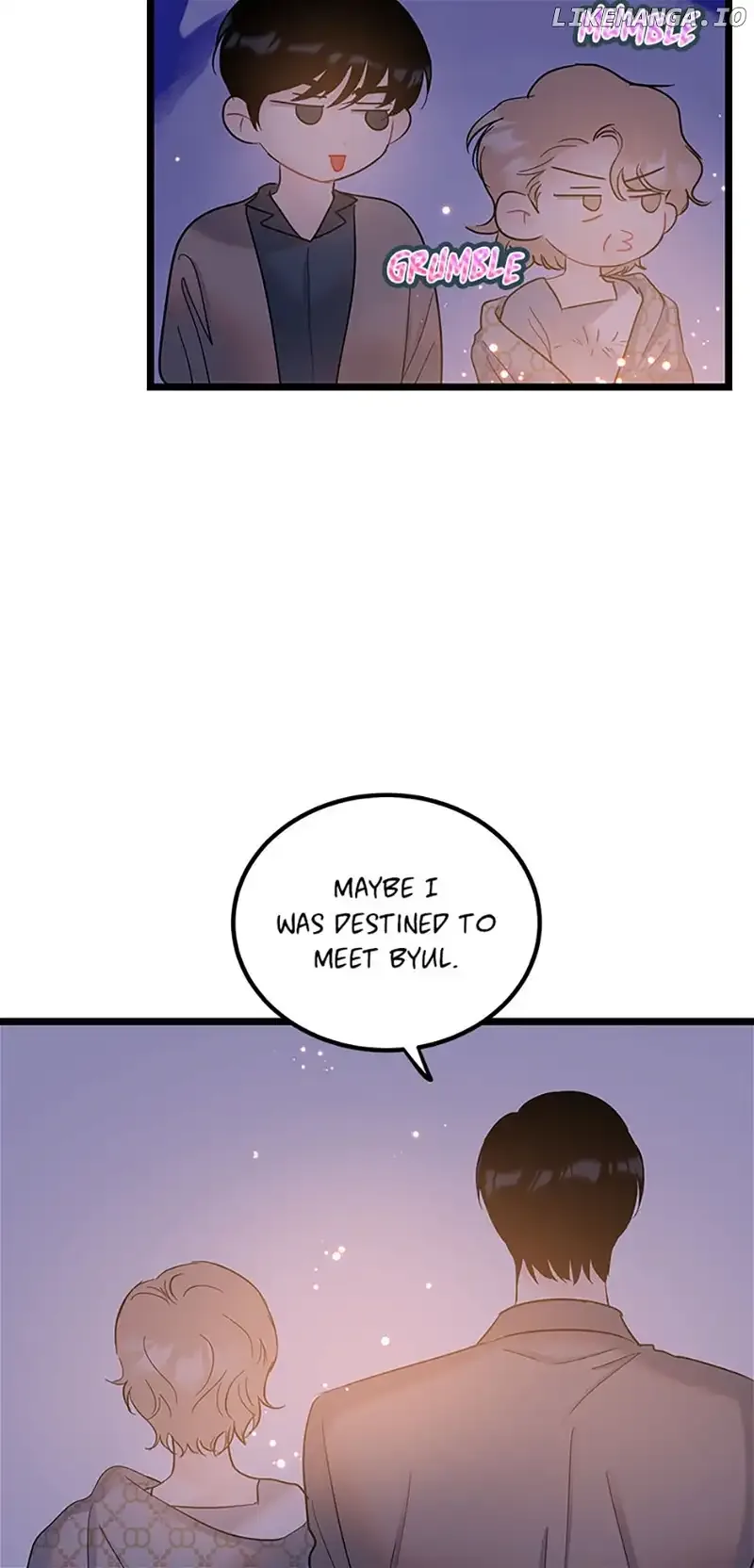 The Dignity Of Romance Chapter 75 page 12