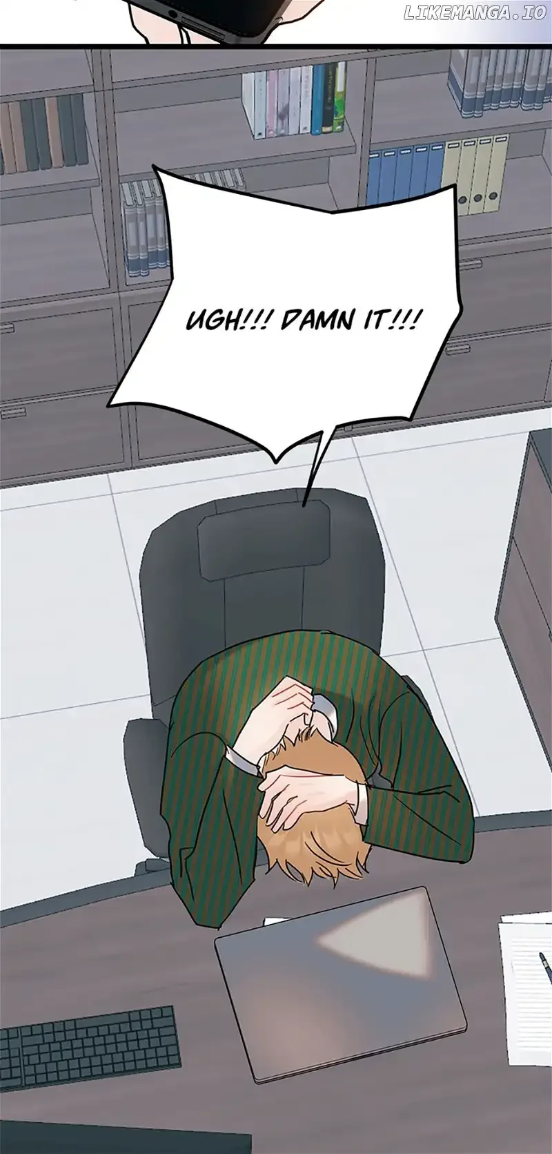 The Dignity Of Romance Chapter 77 page 17