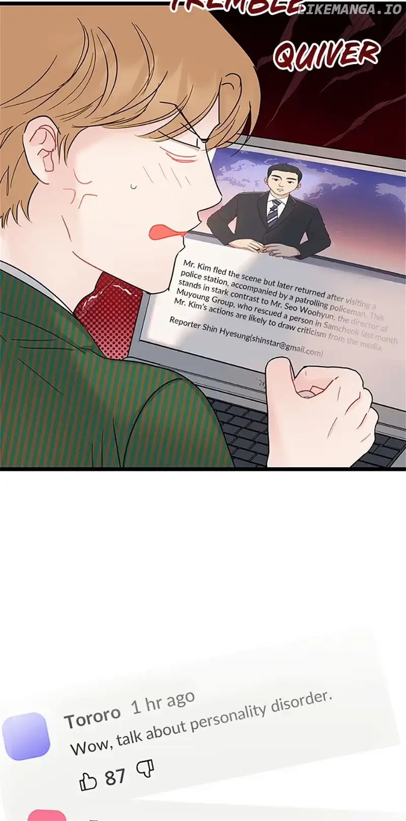 The Dignity Of Romance Chapter 77 page 6