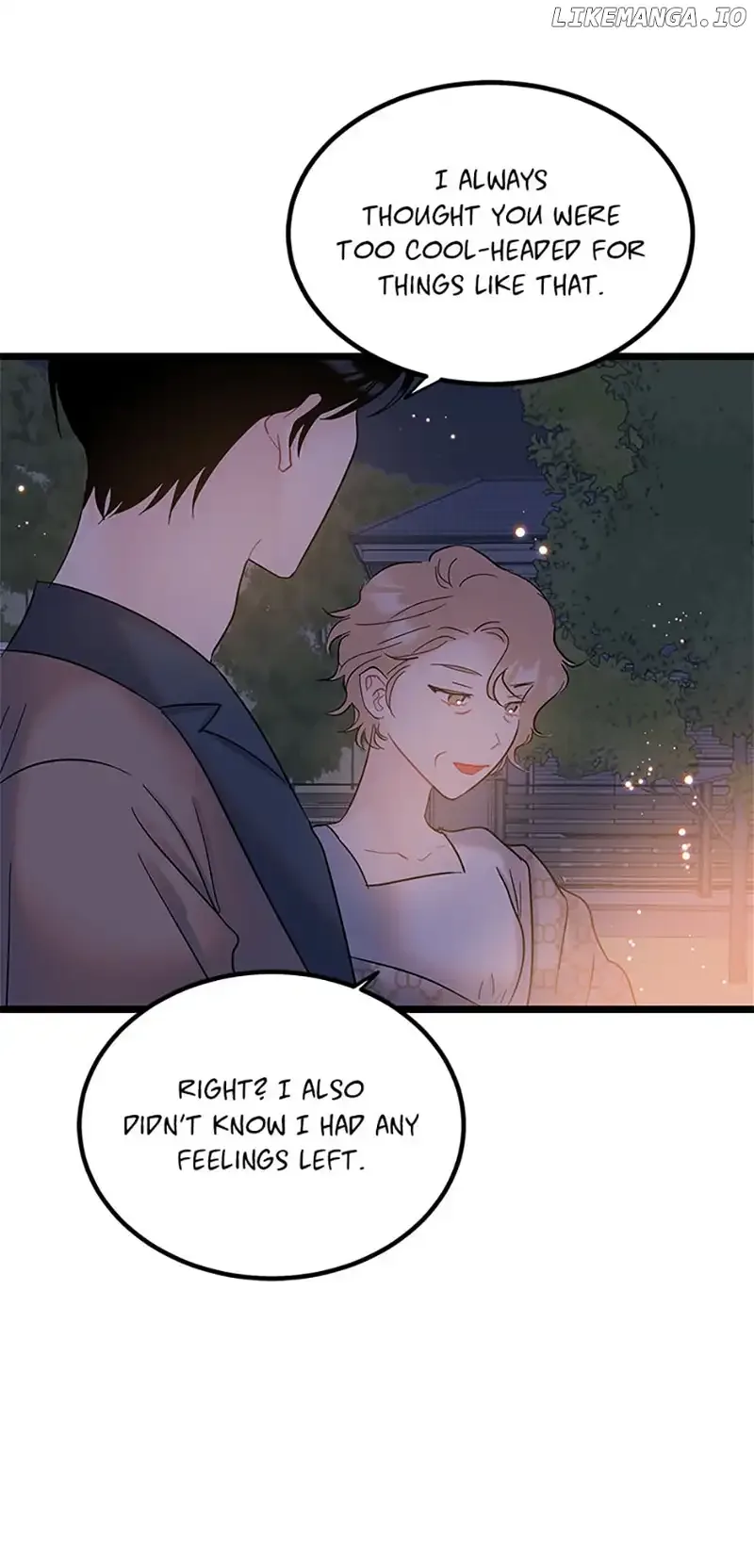 The Dignity Of Romance Chapter 75 page 8