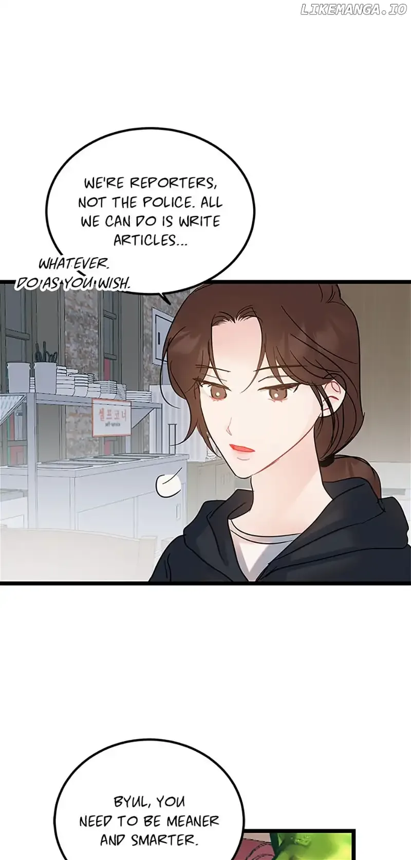The Dignity Of Romance Chapter 75 page 53