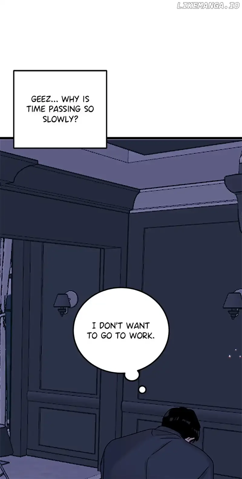 The Dignity Of Romance Chapter 76 page 5