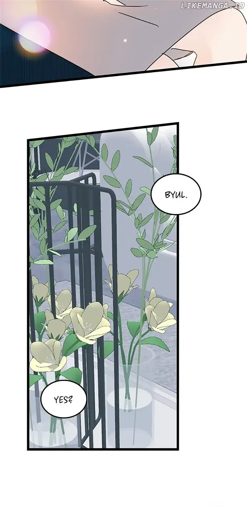 The Dignity Of Romance Chapter 76 page 33