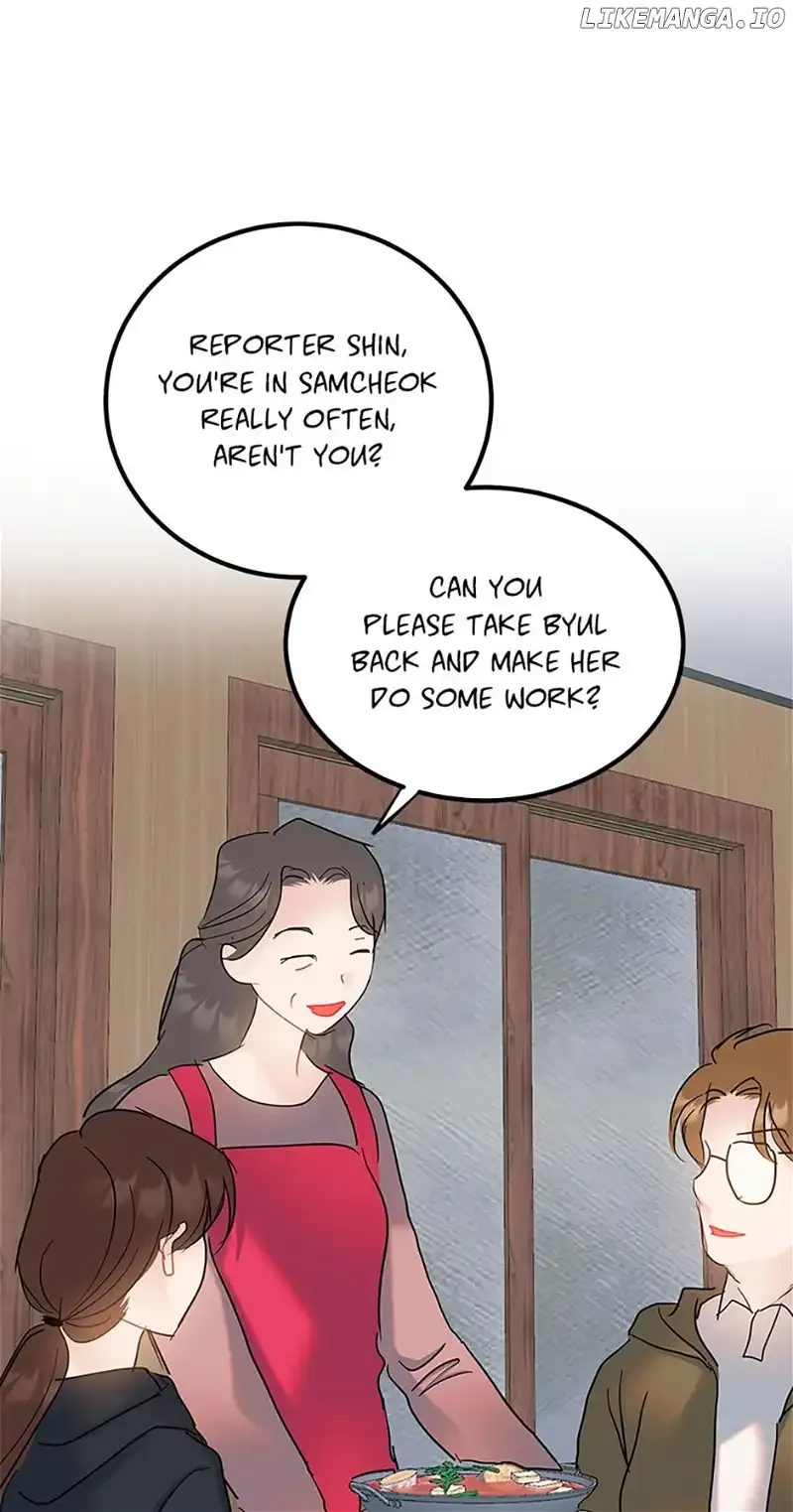 The Dignity Of Romance Chapter 75 page 39