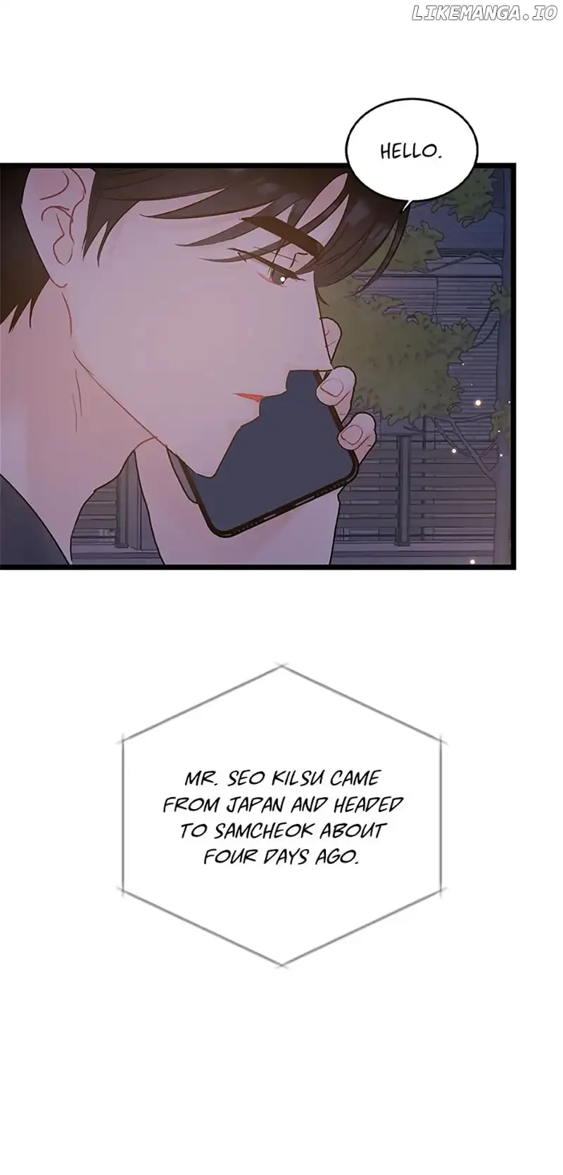 The Dignity Of Romance Chapter 75 page 32