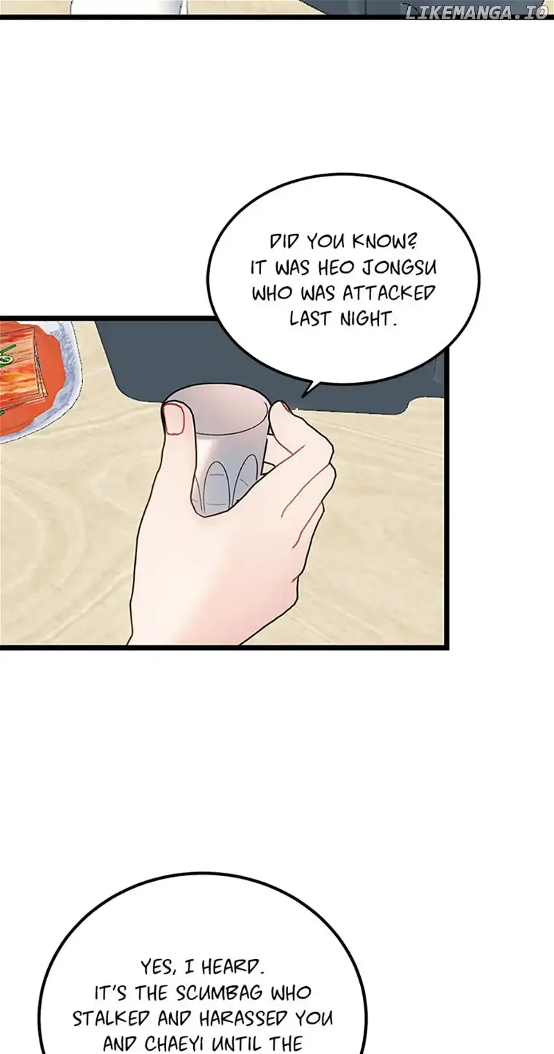 The Dignity Of Romance Chapter 75 page 43