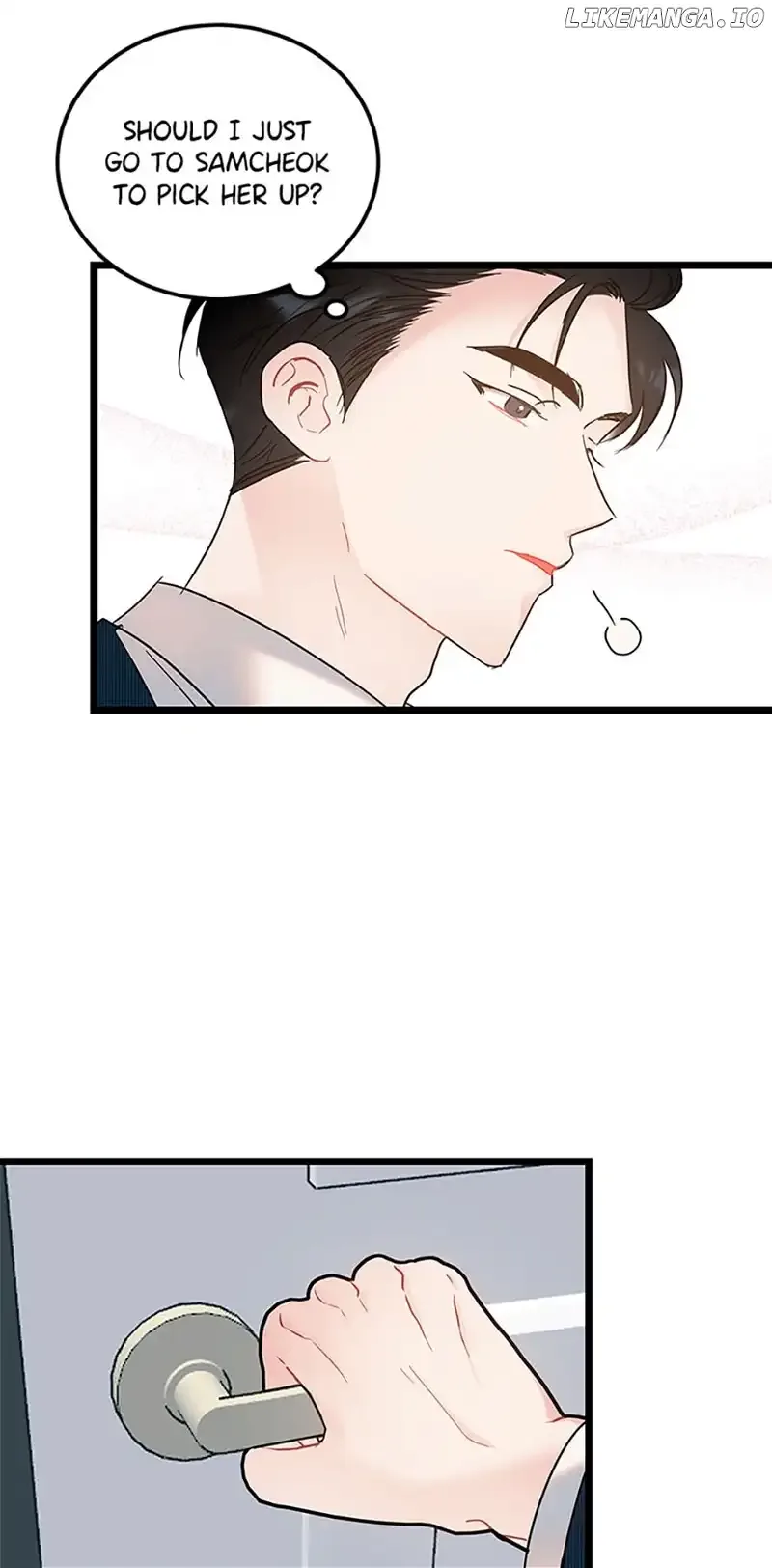 The Dignity Of Romance Chapter 76 page 10