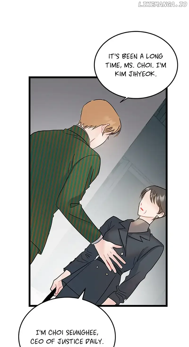 The Dignity Of Romance Chapter 77 page 42