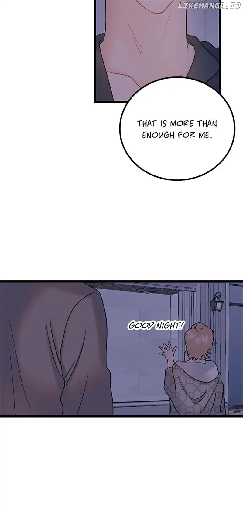 The Dignity Of Romance Chapter 75 page 29