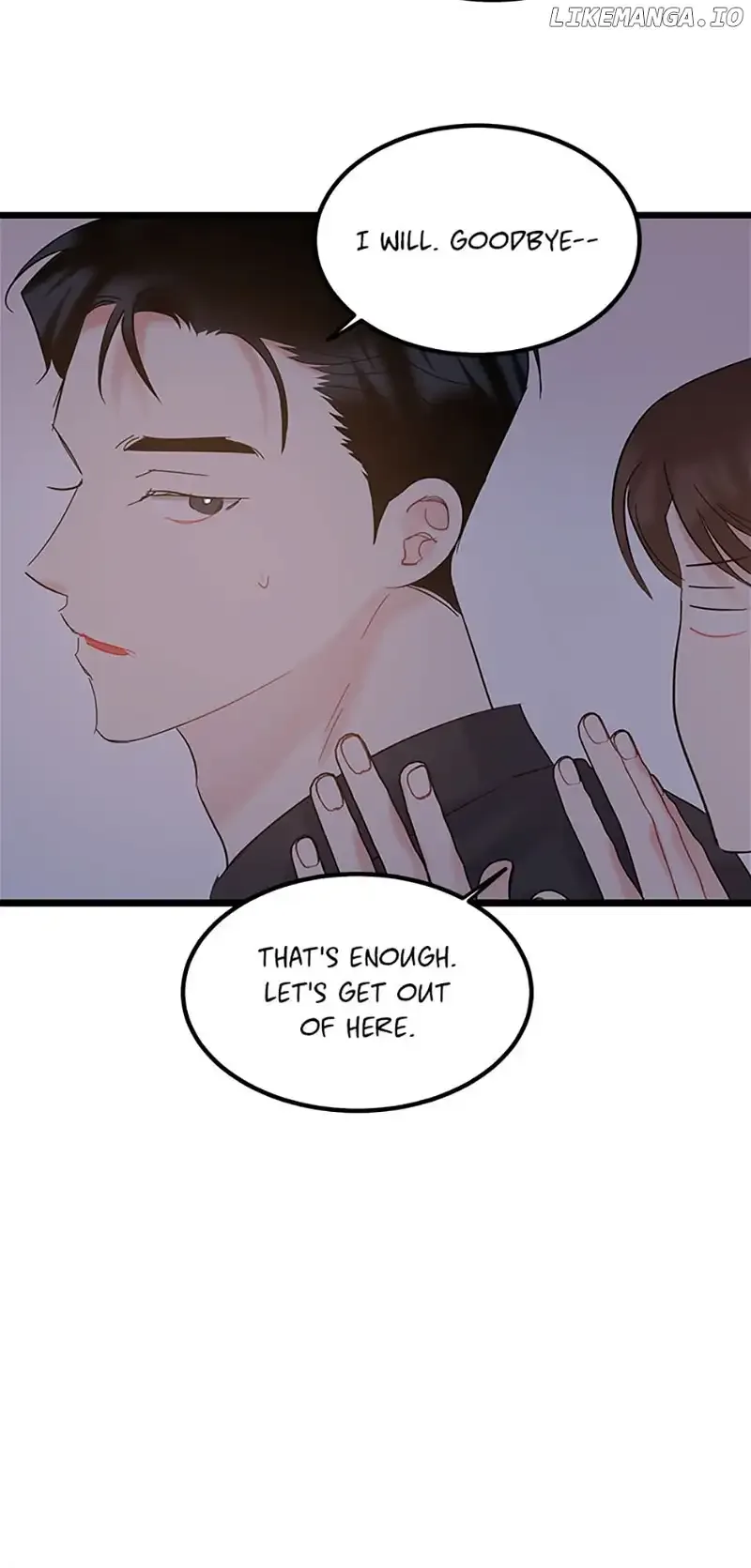 The Dignity Of Romance Chapter 69 page 44