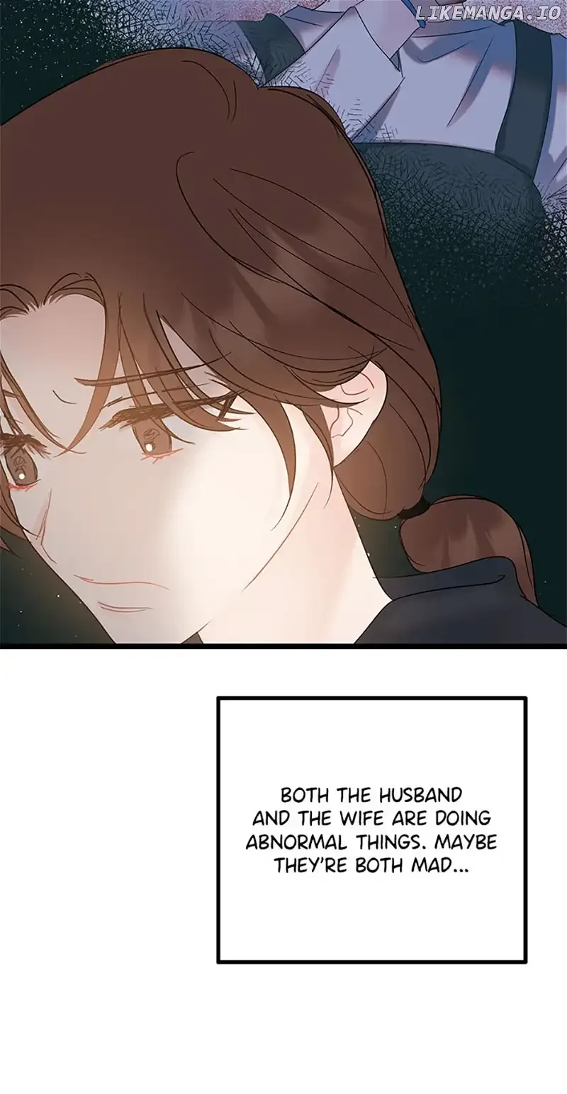 The Dignity Of Romance Chapter 75 page 49