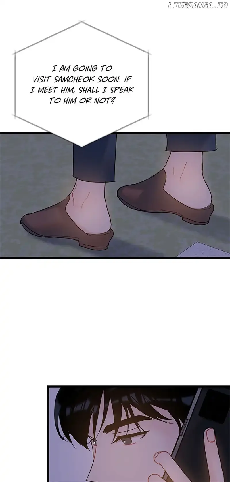 The Dignity Of Romance Chapter 75 page 33