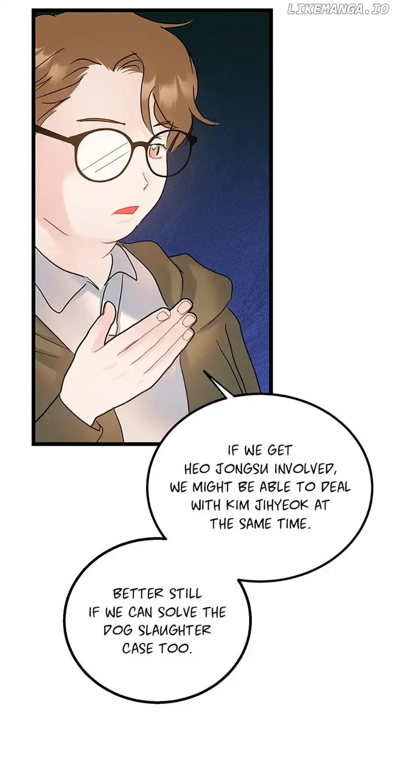 The Dignity Of Romance Chapter 75 page 52