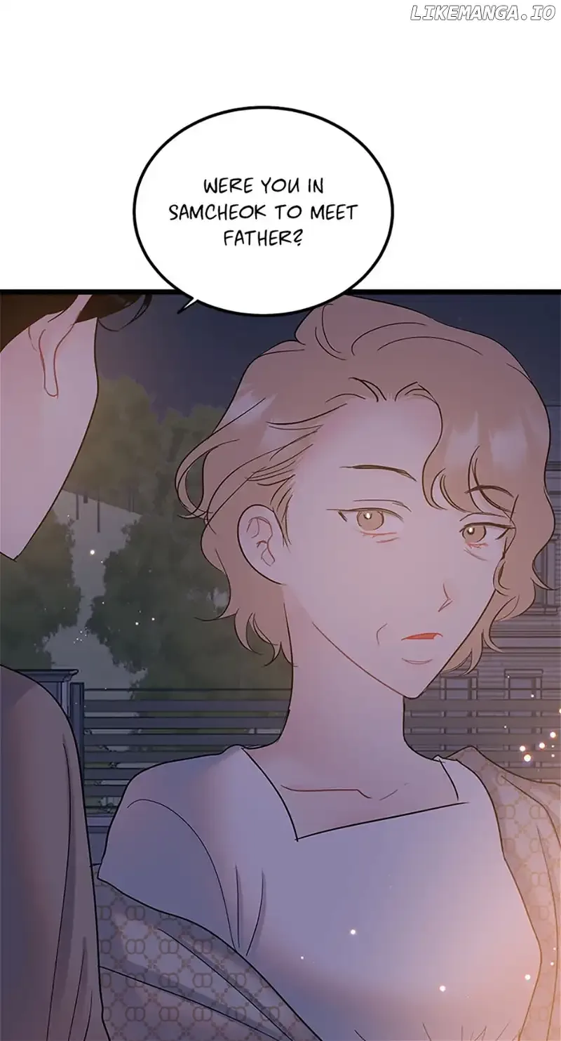 The Dignity Of Romance Chapter 75 page 20