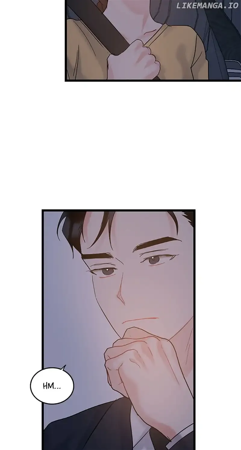 The Dignity Of Romance Chapter 69 page 50