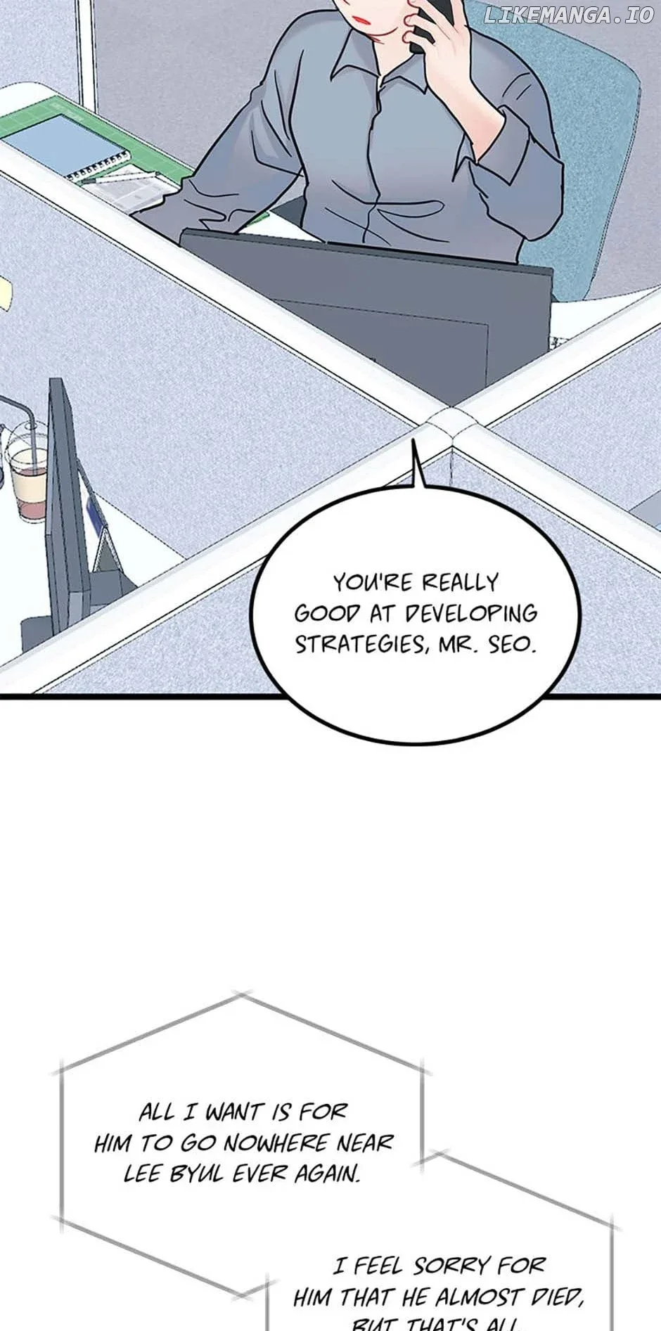 The Dignity Of Romance Chapter 80 page 11