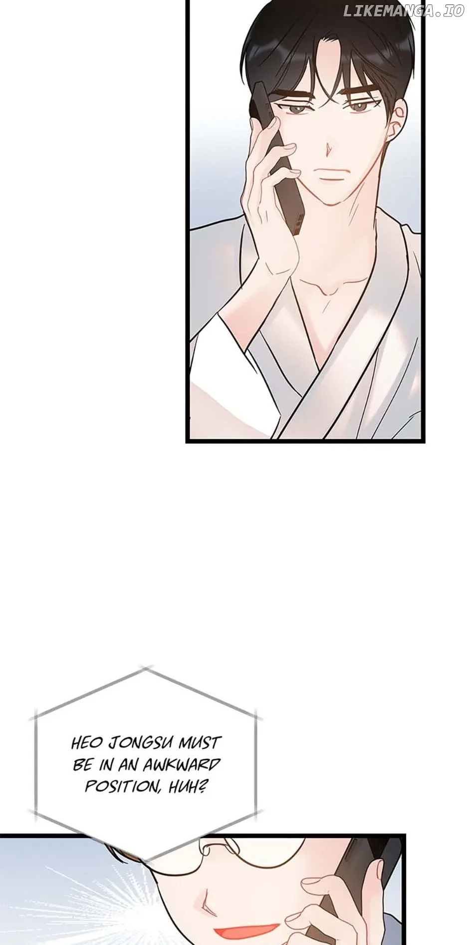The Dignity Of Romance Chapter 80 page 9