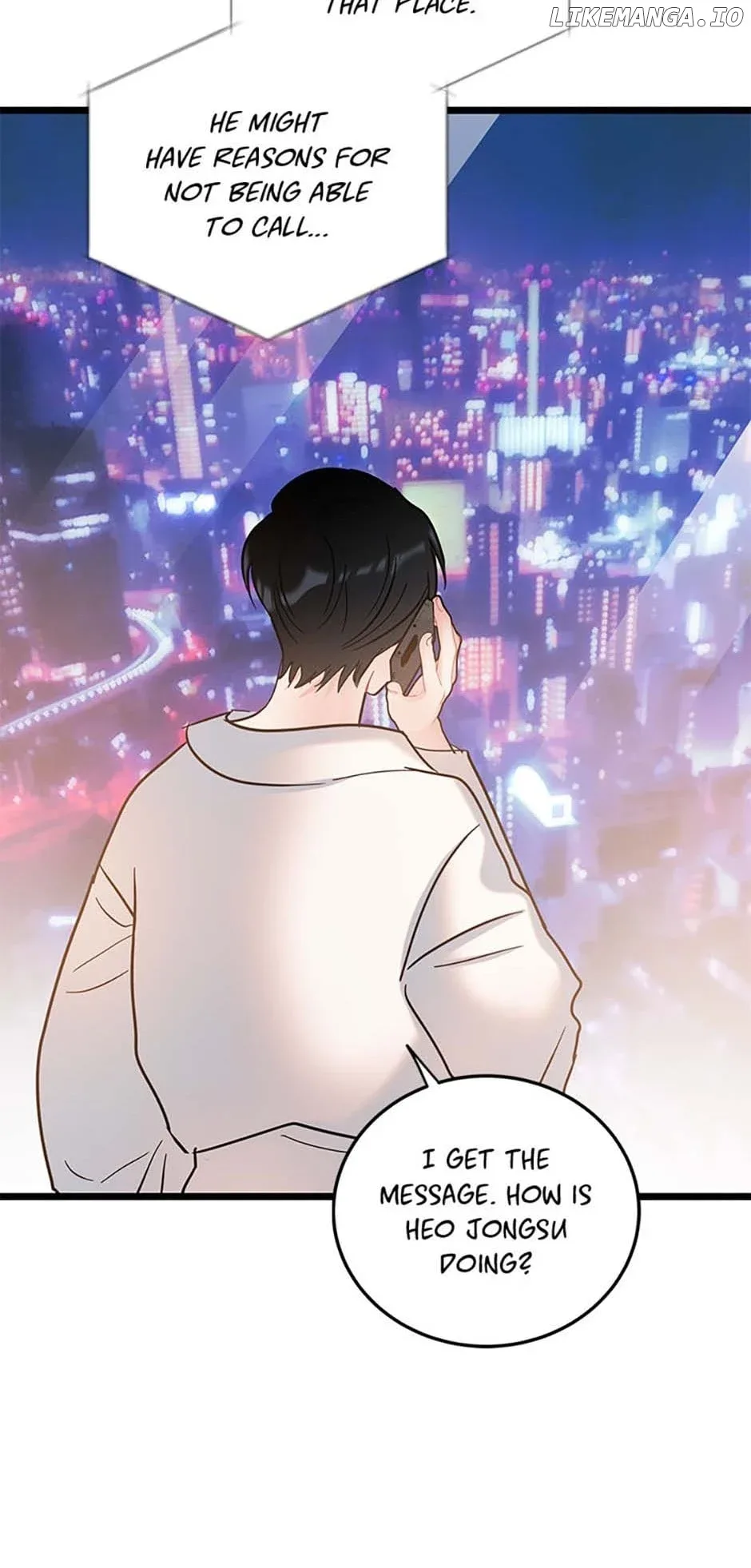 The Dignity Of Romance Chapter 80 page 7
