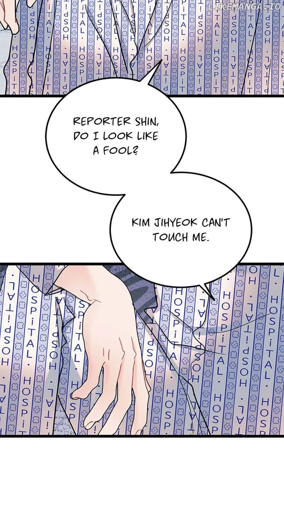 The Dignity Of Romance Chapter 83 page 3