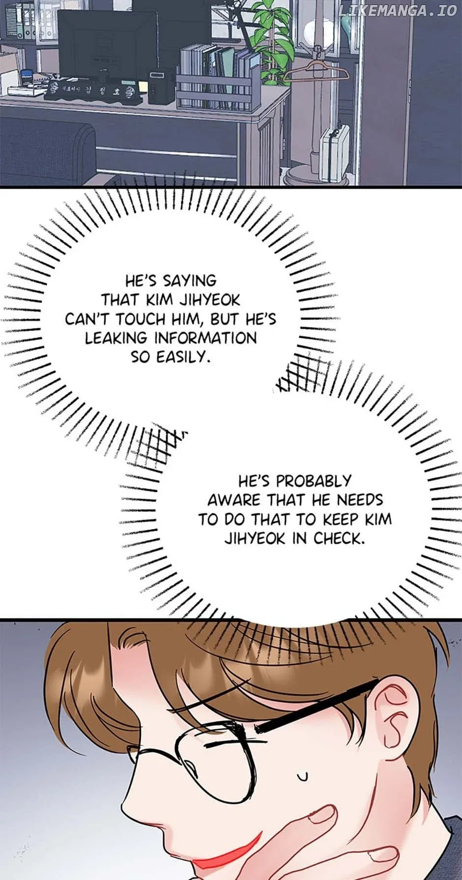 The Dignity Of Romance Chapter 83 page 15