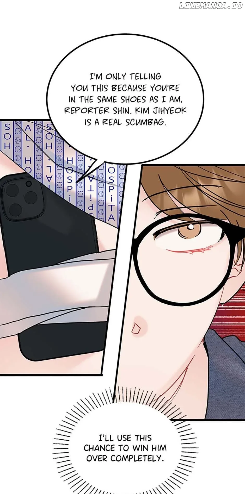 The Dignity Of Romance Chapter 83 page 37