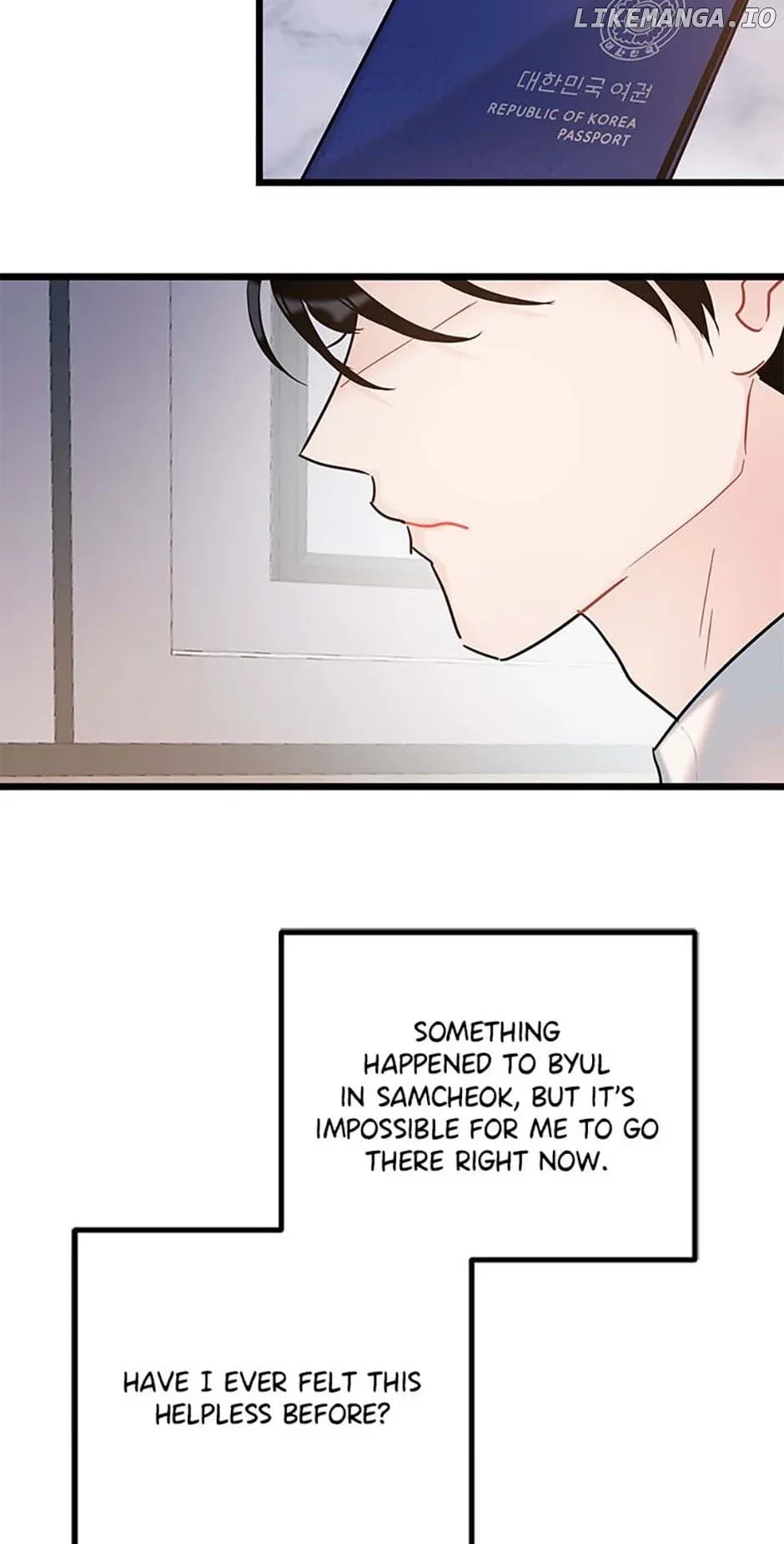 The Dignity Of Romance Chapter 85 page 4